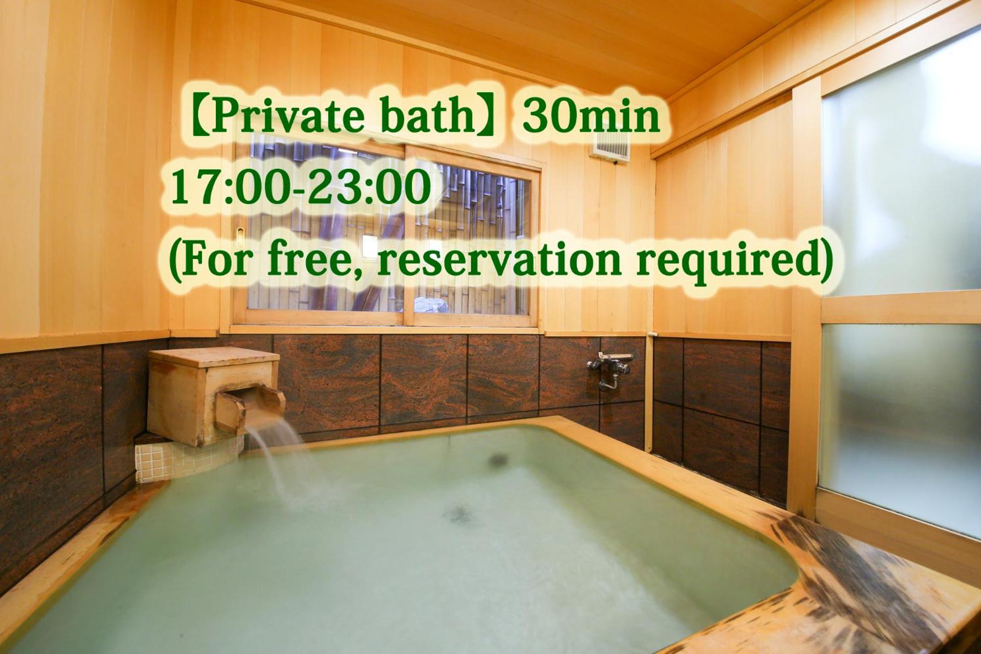 Ryokan Kamogawa Asakusa Tokyo prefektur Exteriör bild