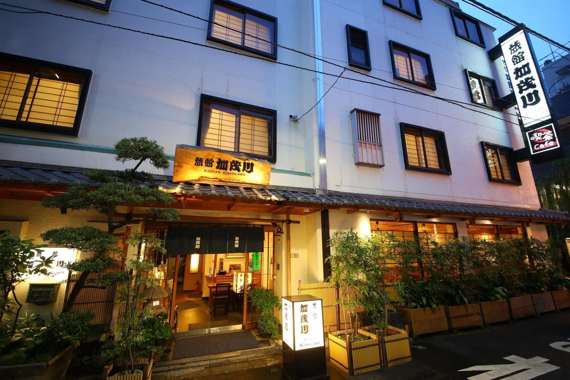 Ryokan Kamogawa Asakusa Tokyo prefektur Exteriör bild