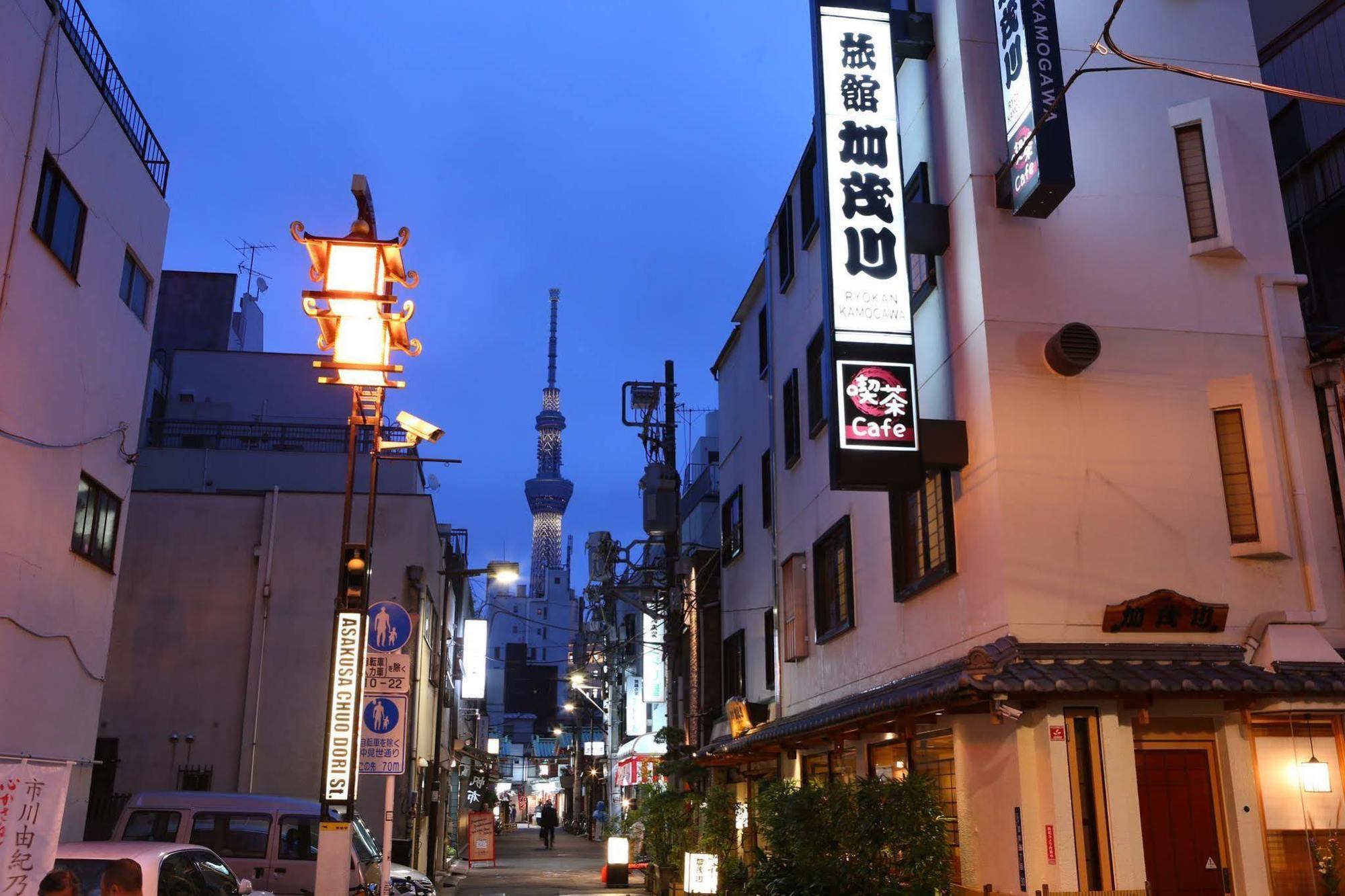 Ryokan Kamogawa Asakusa Tokyo prefektur Exteriör bild